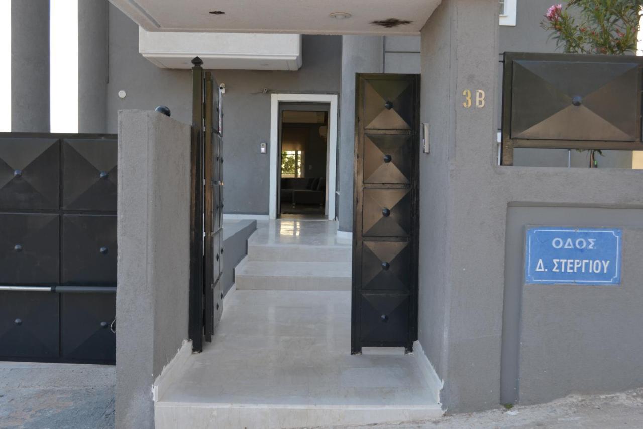 Apartament Stergiou Luxury With Shared Pool